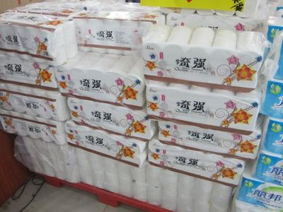 安徽晨龍紙制品 專業(yè)紙制品銷售服務