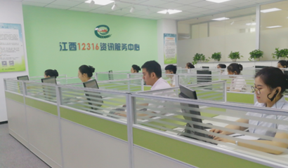 學黨史 傳農(nóng)情 江西聯(lián)通“智慧農(nóng)業(yè)”助力農(nóng)業(yè)大講堂走進百姓心頭